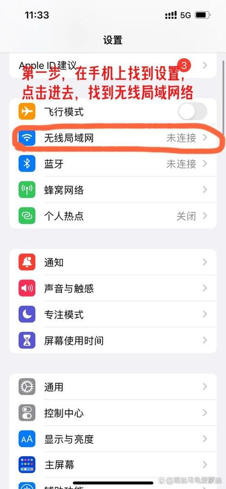 [解决方法]：无法msn登陆不了？不妨试试这几个方法！