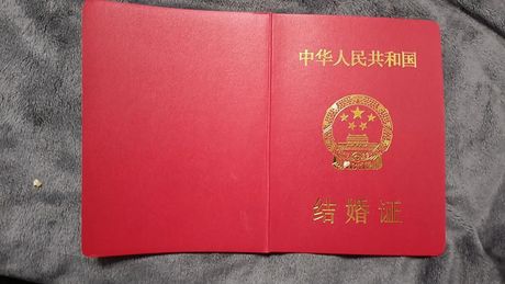 marriage是什么意思，什么是marriage？