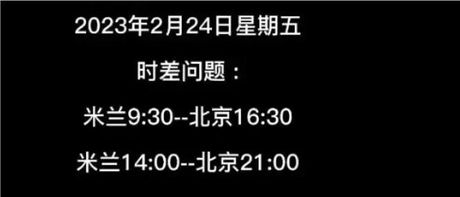 热门话题：太平洋时间和北京时间的区别