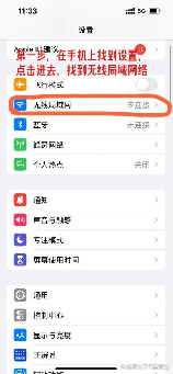 [解决方法]：无法msn登陆不了？不妨试试这几个方法！