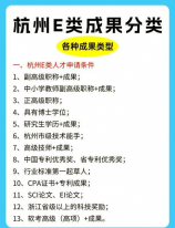 海风论坛：倡导绿色互联网，演绎数字时代