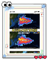 高斯扩散模型，浅谈高斯扩散模型在大气环境中的应用